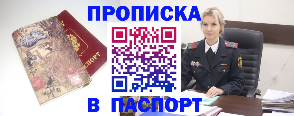 форма 3 в Каменск-Уральске